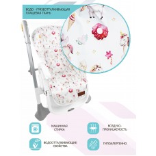 Чехол на стульчик для кормления "Romantic Unicorn"